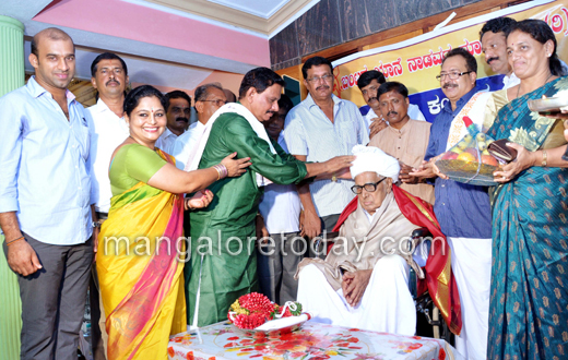 kayyara kinyanna rai 100 birthday